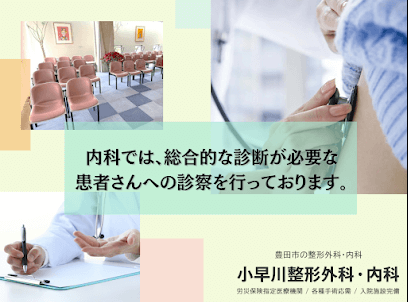 記事のサムネイル画像