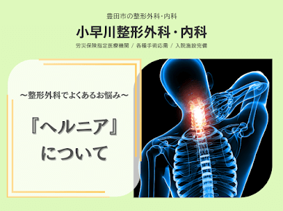 記事のサムネイル画像