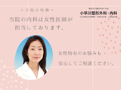 記事のサムネイル画像