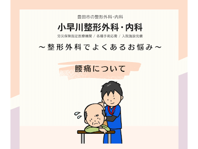 記事のサムネイル画像