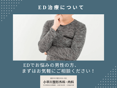 記事のサムネイル画像