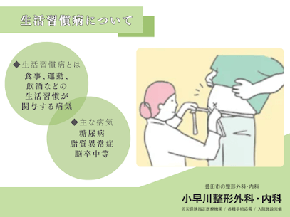 記事のサムネイル画像