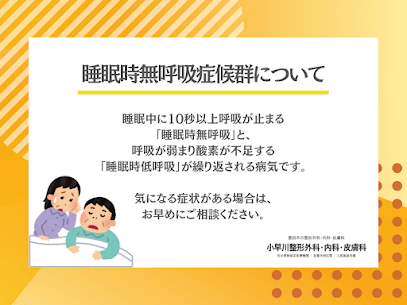 記事のサムネイル画像