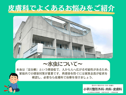 記事のサムネイル画像