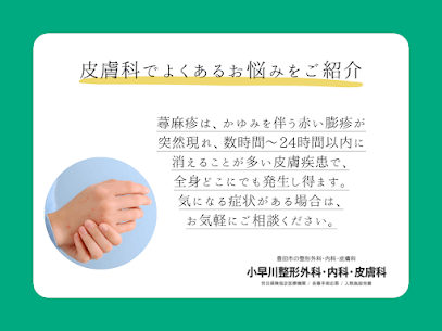 記事のサムネイル画像