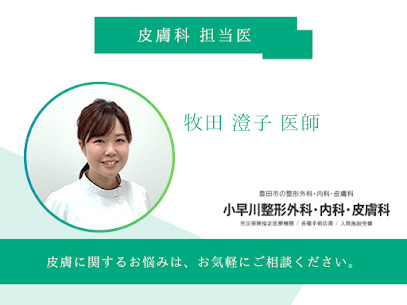 記事のサムネイル画像