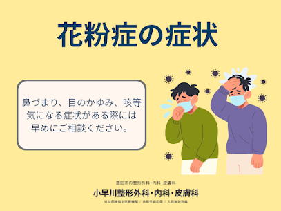 記事のサムネイル画像