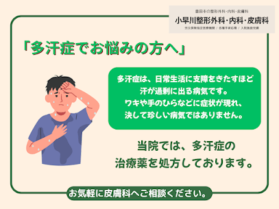 記事のサムネイル画像